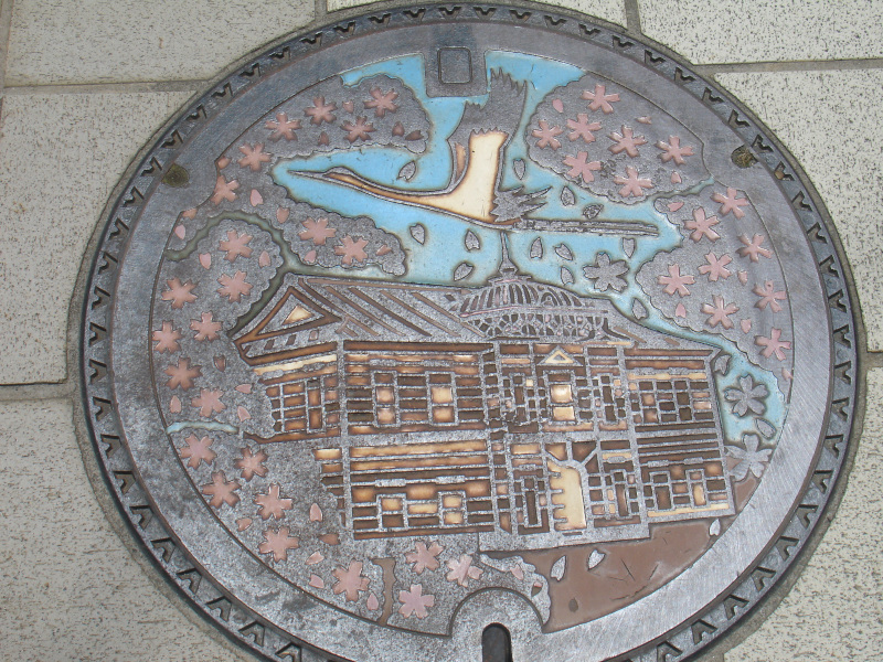 U34820I1587870254.SEQ.0.jpg